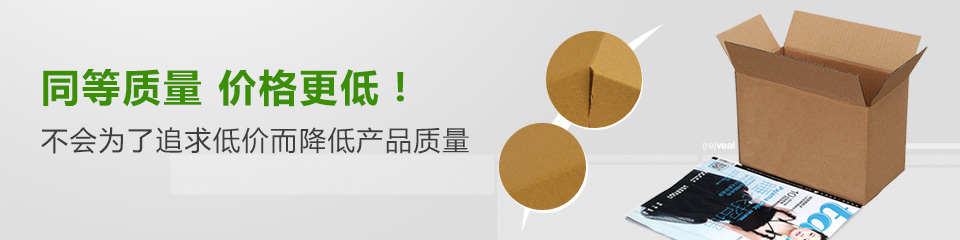 重型設(shè)備搬運(yùn)方案 重型設(shè)備搬運(yùn)方案