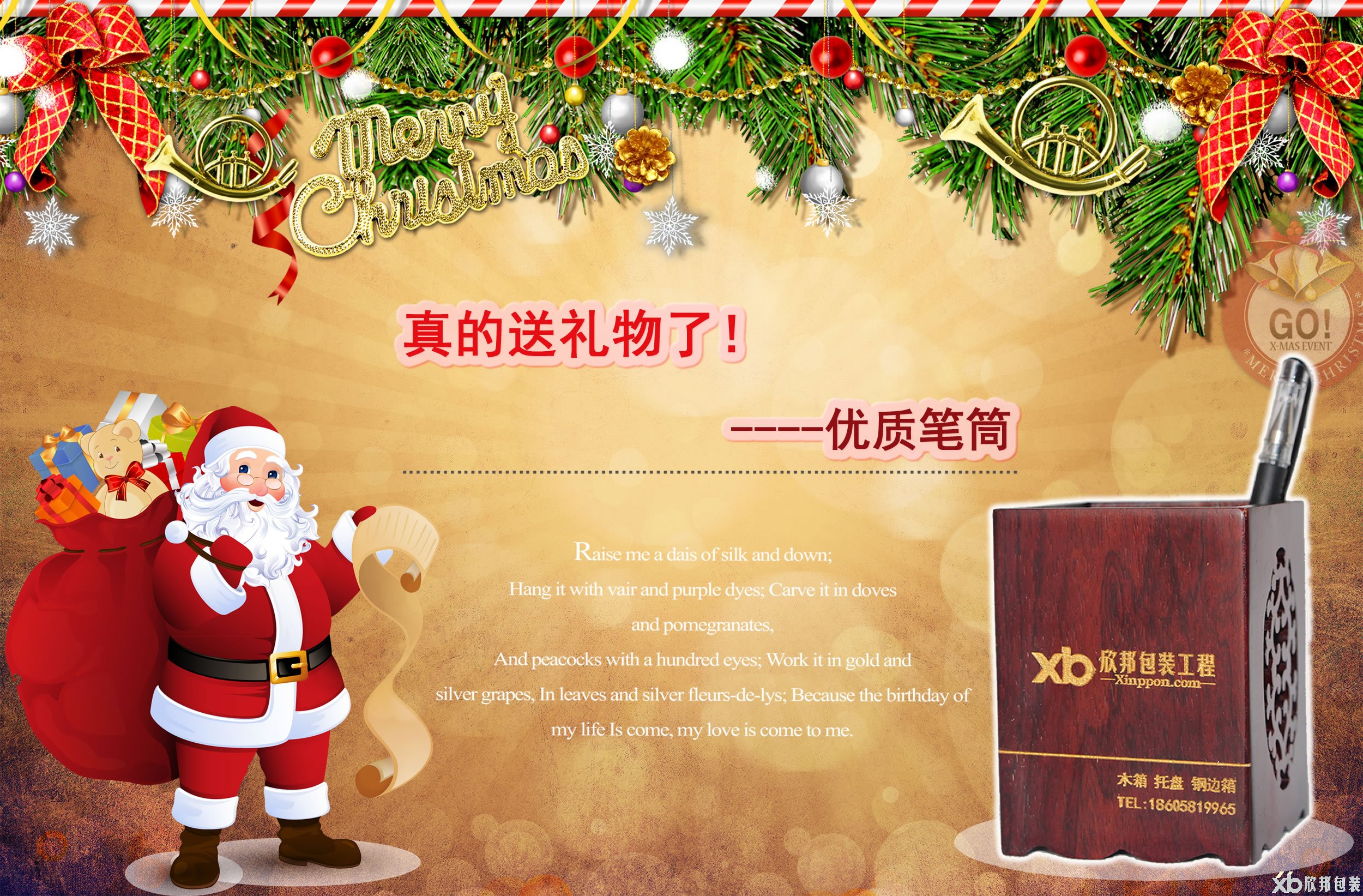 һ�𹲄�(chu��ng)����δ��