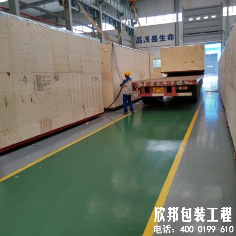 �����O(sh��)����ڰ��b