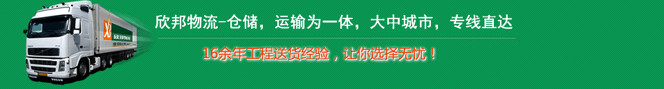 ����������˾,����������������˾��؛�\(y��n)��˾