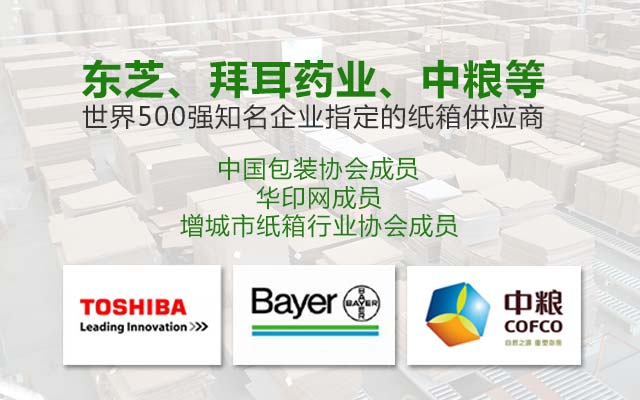 ������b����500��ָ������(y��ng)��