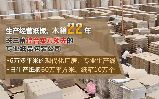 ������b��(j��ng)�I����22��